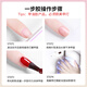 CandyMoyo cat eye one-step glue new manicure three-in-one lazy glue needs to be baked under the lamp to sparkle tender pink and pink New Year's gift