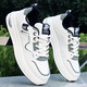 SNGUNY high-end light luxury brand casual shoes men 2025 spring and summer new board shoes men versatile fashionable white shoes men shoes men Songke-9905 white and black 38 (240mm)