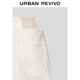 UR2025 new autumn women's fashionable simple versatile solid color casual shorts UWM850203