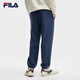 FILA men's and women's couple's trousers 26 spring new casual sweatpants loose sports straight pants New Year's trousers cuffed trousers without velvet dark elegant blue-DB L