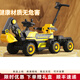HTI children's remote control excavator toy car can sit on a person's remote control electric baby excavator super large engineering vehicle vitality yellow