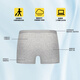 Langsha Disposable Underwear Men's Pure Cotton Boxer Briefs Cotton Sterilized Travel Portable Washable Large Size Men's Daily Disposable Underwear