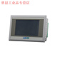 Economical PLC touch screen all-in-one machine programmable controller switch input/output analog temperature 30-2 input analog 5 inch-4 input 4 output relay