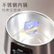 TONZE electric stew pot, water-proof stew pot, stew pot, stew pot, stew pot, household porridge cooker, double steel double stew/one pot and three bladders/2.2L