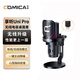COMICA enjoys listening to UniPro(D) professional studio-level wireless RGB colorful desktop cardioid condenser microphone desktop stand model black