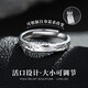 Tongrubi Glacier Men's Ring S999 Pure Silver Men's Single Ring Unisex Trendy Adjustable Birthday Gift for Men 999 Pure Silver Glacier Can Be Engraved + Gift Box