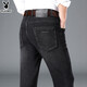 
Playboy (PLAYBOY) high-end summer thin jeans middle-aged men straight high waist pants dad business casual pants fashion middle blue [3890 models] summer thin 32 sizes (waist 2 feet 5)
