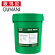 Omani high temperature and high speed fan bearing lubricant SAE10W-15W/R22 15W-40/R32 engine oil 18L SAE 15W-40W/R32 200L