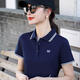Pier Cardin summer women's T-shirt pure cotton short-sleeved top Korean loose design suitable for summer commuting new loose black p purple red 6167 L 98-108Jin [Jin equals 0.5 kg] can be referenced