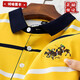 Weiß gestreiftes Polo-Hemd Herren-Revers Paul Paul Kurzärärmelte T-Shirt Modetrend Marke High-End-T-Shirt Pure Cotton Stickerei Grün gestreift 3882 Modell M 48/170/Geeignet für 100-125 Jin [Jin gleich 0,5 kg]