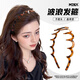 M2KA non-straight sports headband women's hairband hairpin wave mask face wash headband 0-sense texture hairband tortoiseshell color