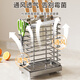 Four Seasons Muge Kitchen Rack 304 Stainless Steel Knife Rack Kitchen Knife Storage Rack Knife Rack Countertop Chopstick Cage Drain Rack