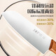 Wang Mazi Couteau de cuisine Outils de cuisine ménagers Couteau spécial du chef Couteau à découper Couteau à trancher Outils de cuisine Couteau à découper tranchant Couteau à fruits Couteau à trancher - Râper et trancher
