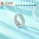 Liuguifu Jewelry Platinum Ring Women's pt950 Platinum Cat's Eye Bead Tail Ring Birthday Gift for Girlfriend 9~10 Circles 2.55g