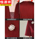 Hengyuanxiang October Mother-in-Law Dress High-end 2025 New Autumn Wedding Mother's Wedding Cheongsam Dress Burgundy Three Quarter Sleeves (Length About 110) 6XL Recommended 160-170 Jin Jin equals 0.5 kg