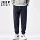 JEEP SPIRIT Jeep pants men's casual pants men's autumn and winter sports pants leggings loose trendy trousers
