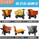 Kezhitu construction site electric ash bucket truck dump truck manure cart push tricycle breeding feed transport truck loading truck Da Sifang (supreme model) equipped with Chaowei or Tianneng