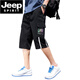 JEEP SPIRIT七分裤男夏季薄款宽松休闲短裤男士运动工装中裤韩版潮流学生裤子 9227黑色 2XL
