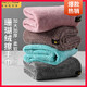 Aimili's Home Hand Towel Hanging Hand Towel Bathroom Kitchen Hand Towel Absorbent Hand Towel for Dry Hands Interstellar Style Mixed Color 3 Pairs Large Size 30*50cm