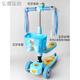 Shantou Lin Village Children's Elsa Ice and Snow Girl Stroller Tassel Ribbon Ribbon Decoration Bicycle Scooter Handle Tassel Cloth Strips Elsa Ribbon The handle must have a hole to install it