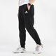 Adidas (adidas) pants men's pants 20 autumn black basketball trousers leggings sweatpants trendy GP1013 GK9226 2XL 195-215Jin Jin is equal to 0.5 kg