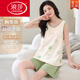 LangSha (LangSha) cuffless chest pad pajamas for women's summer thin 2025 new vest shorts home clothes junior high school student suit FY9856 women (with chest pad) M [75-95Jin [Jin equals 0.5 kg]]