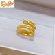 Mrs. Qing's old phoenix coiling dragon gold ring 999 pure gold gift for husband in the year of the dragon, Father's Day, Valentine's Day birthday gift, gold dragon ring about 5.5g