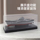 Mini Sechswege Fernbedienungs -U -Boot Speedboot Atom -U -Boot -Flugzeugträger Hovercraft Fish Tank Ladung Spielzeugschutz Sightseeing U -Boote Weiß 2,4 g Fernbedienung Ladestandard - Batterieverschiebungsschraubendreher
