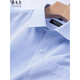 Youngor 2025 Camisa de manga corta para hombres de verano para hombres, rayas sin hierro y anti-wrinking, ropa de trabajo transpirable DX6623 39 [120-130Jin [Jin es igual a 0,5 kg]]]