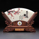 COF Natural Afghan Jade Safety Quiet Customized Screen Ornament Teacher Leader Opening Gift Office Heaven rewards hard work