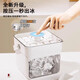 
Yonghuan Ice Bucket Ice Grid made of ice frozen commercial ice cubes set up a stall beverage transparent storage refrigerator 9214 seconds to remove ice 50 grids double-layer square free ice shovel storage ice