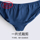 浪莎（LangSha）男士丁字裤内裤夏冰丝透气性感低腰窄裆比基尼U凸情调三角裤 红色+红色 M 【体重100-130斤】