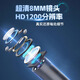 Honggong Endoscope Car Sewer Pipe Repair HD Camera Industrial Waterproof Probe 5 Meter Hard Wire Three-in-One