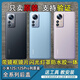 Suitable for Xiaomi 12Pro12Spro original back cover pure original after-sales disassembly Mi 12 pure original back cover battery cover Xiaomi 12spro pure original back cover white with mirror