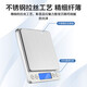 High-precision electronic scale, accurate kitchen scale, small gram scale, household 0.01g baking scale, gram scale, food scale, gold jewelry scale, Chinese medicine tea scale, pharmacy special scale, rechargeable model 3000g/0.1g + free double tray + waterproof sticker