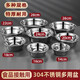 Pure 304 stainless steel soup basin for home school canteen restaurant soup rice bowl round small basin vegetable basin egg beating basin 16CM 1 piece