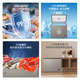 Haier 227 liter single temperature low frost small freezer household commercial refrigerator freezer dual-use freezer small refrigerator small freezer Royal Blue BC/BD-227GHPCD