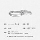 Chow Tai Sang Silver Ring, Zircon Couple Ring, Light Luxury, Niche, High-end, Adjustable Ring, Anniversary Gift for Girlfriend, Zircon Women’s Ring