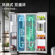 Damiele 573 variable frequency air-cooled frost-free refrigerator double-door side-by-side ice machine refrigerator automatic ice making household large capacity 573 (C) first-class energy efficiency + freshness for a week + magic box + silver ion sterilization