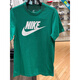 Nike (Nike) Été Nouveau t-shirt à manches vertes à manches courtes à manches courtes courte de cinq quarts de la manche de cinq quarts authentiques gris-gris HF6172-053 tricot lâche et respirant S recommandé 100-120jin [Jin est égal à 0,5 kg]