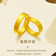 MHFDO gold-plated silver ring ancient method plain ring matte couple peace ring Fat Donglai quality No. 18 peace and sound ring (closed mouth)