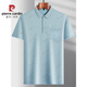 
Pierre cardin middle-aged men's lapel short-sleeved T-shirt daddy suit summer thin polo shirt middle-aged and elderly ice silk half-sleeved men old man T ice silk-9851 gray real pocket 2XL 54/180