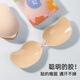 FIZ push-up silicone bra patch for women's wedding suspender dress special breast patch invisible bra summer must-have breast lift B cup