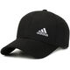 MICHAEL JORDAN-NIKE hats for men and women, spring and summer pure cotton baseball caps, casual hard-top peaked caps, fashionable and versatile, sun protection and fishing, Nike pure cotton letter hook black, Nike adjustable (55-60cm)