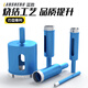 Lansheng marble hole opener granite drill bit glass drill bit stone tile opening stone drilling special punch 100mm