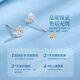 China Gold Love Platinum Earrings for Women pt950 Platinum Ear Jewelry Birthday Gift for Girlfriend and Wife Wedding Anniversary Platinum Love Earrings
