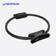 Decathlon Pilates circle yoga ring fitness equipment for beginners beginners open back magic circle GYPA1565248