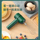 Huayuwei commercial kitchenware electric egg beater household small mixer handheld cream whipper fully automatic baking tool milk frother high power 3-speed luxury version dark green - efficient beat