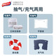Taili vacuum compression bag electric air pump with high power vacuum and rapid exhaust wireless pump with battery