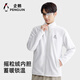 Penguin Baby Same Style Camel Co-branded Wind Shield 1.0 Three-in-One Jacket Phantom Black M15CATG094